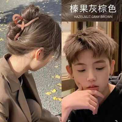 榛果灰棕染发膏剂男士专用自己在家染自然黑奶茶色学生流行色植物