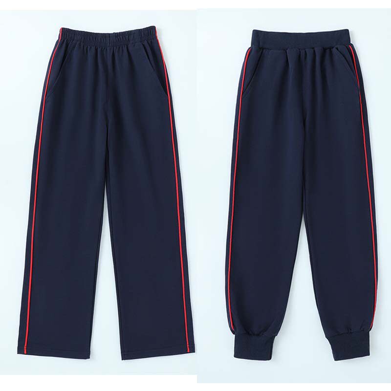 深藏蓝色中小学生校服裤子一道细红杠细红线直筒裤脚收口束脚校裤