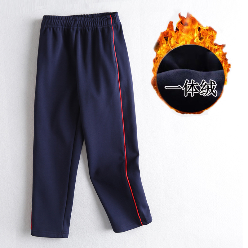 加绒加厚红色小学生校服运动裤子