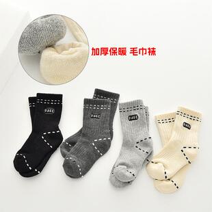 米若克2025男童袜子秋冬款加厚保暖中大童中筒袜毛圈袜学生毛巾底
