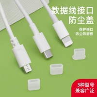 E e 濇 濇 姢 楅槻 楅槻 楅槻  鏁 鏁 嵁绾 彃 澶 € 傜敤 灉 姢 鐩杣 鐩杣 鐩杣 鍙 鍙 阒 ﹍ ﹍ ﹍             鍏                     阃 阃 彛 忔 槑 槑 濉 濉 濉