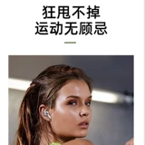 魔霸 Apple, совместимые беспроводные наушники, защитный защитный чехол, шнурок-держатель, клипсы, нескользящие вожжи поводок, акула, bluetooth