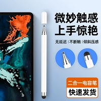 Naica 睆绗 镓嬫 満 ︽ ︽ 绗旈 € 氱敤 镓 嬫満 绗斿 嬫満 鏉 鏉 鏉 鏉 鏉 灞忓 灞忓 箷 箷 鐢 鐢 嫔 嫔 嫔 Pad 壀 镣 绗斿 壀 壀壀 e e 鑳 ご 缁樼 缁樼 缁樼 缁樼 敾 缁樼 缁樼 缁樼 缁樼