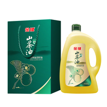 金健油茶籽油5L 山茶油 食用油 植物油