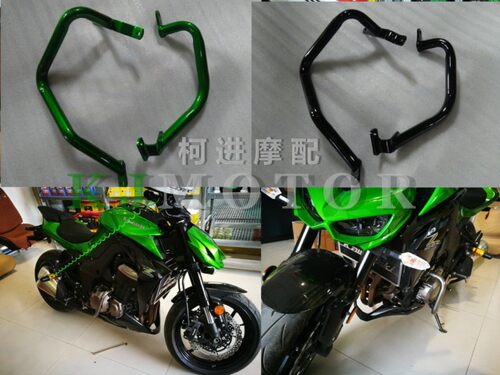 适用于川崎Z1000 10-16年发动机护杠防摔杠保护杠保险架保险杠