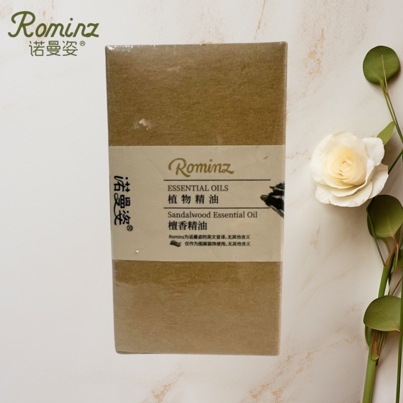 诺曼姿檀香精油5ml 补水保湿面部按摩油正品