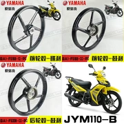 Xây dựng Yamaha xe dầm cong U8 bánh xe thép bánh xe trung tâm phía trước và phía sau bánh xe trung tâm nhôm JYM110-B phụ kiện ban đầu - Vành xe máy