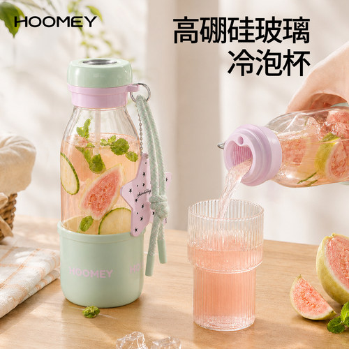 2026新款玻璃吸管杯外出携带便携