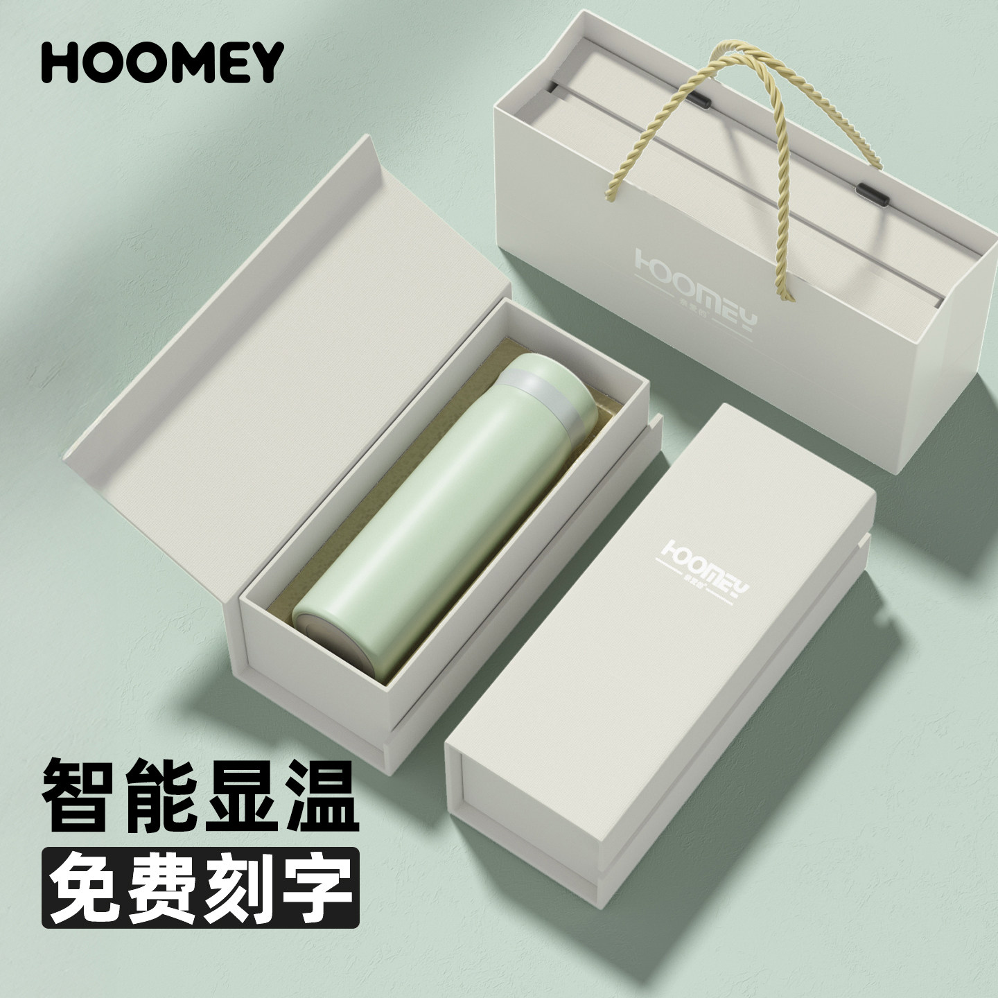 保温杯女高颜值316不锈钢高档定制生日礼物伴手礼盒教师节水杯子