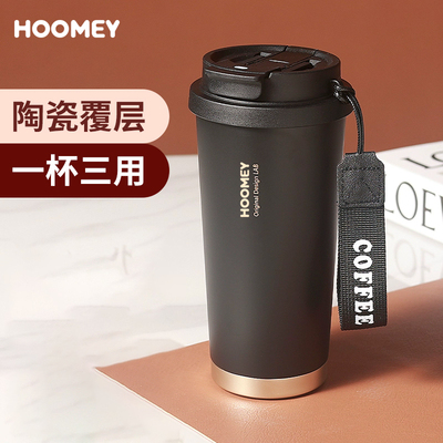 保温杯陶瓷内胆咖啡杯男生款高颜值吸管水杯学生2025新款随行杯子