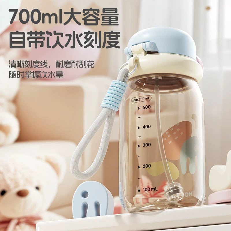 ppsu材质刻度水杯孕妇产妇专用吸管杯女躺着喝双饮口杯子成人水壶