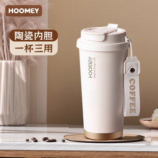保温杯陶瓷内胆咖啡杯男女生高颜值吸管水杯学生新款定制杯子刻字