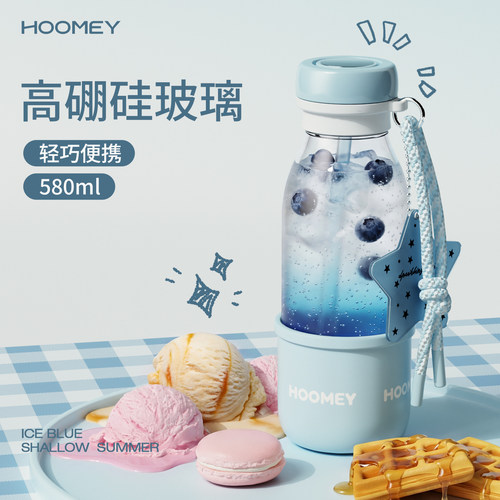 2026新款玻璃吸管杯外出携带便携