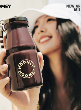 hoomey保温杯小巧便携水杯女生高颜值杯子新款口袋牛奶杯迷你礼物