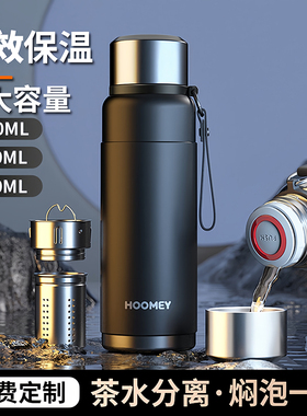 316不锈钢保温杯男款大容量2025新款冬2000ml泡茶杯水壶大号水杯