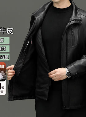 2026年冬季加厚白鸭绒羽绒服真皮皮衣中款翻领中年爸爸装牛皮外套