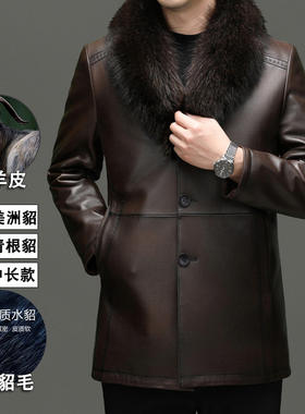 海宁皮草冬季山羊皮中长款皮衣美洲貂毛领外套青根貂保暖内胆