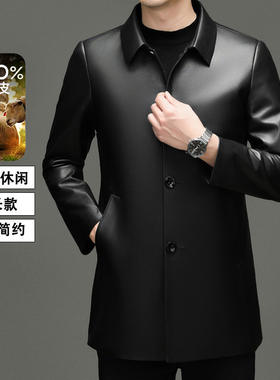 秋冬款男士中长款绵羊皮皮衣翻领休闲商务单排扣皮外套中年皮大衣