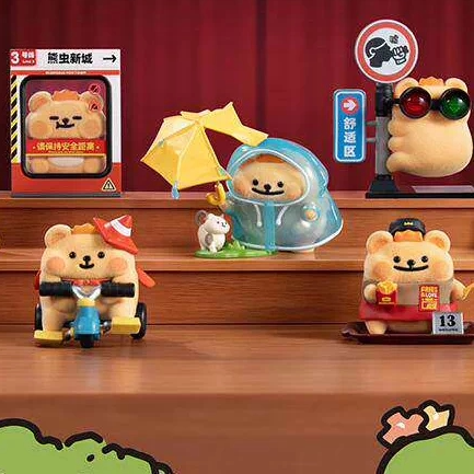 TOPTOY小熊虫大人国历险记盲盒