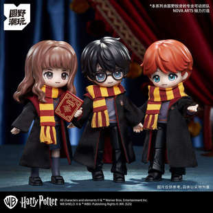 正版哈利·波特与魔法石Q版BJD盲盒可动人偶 MJD布衣系列潮玩手办