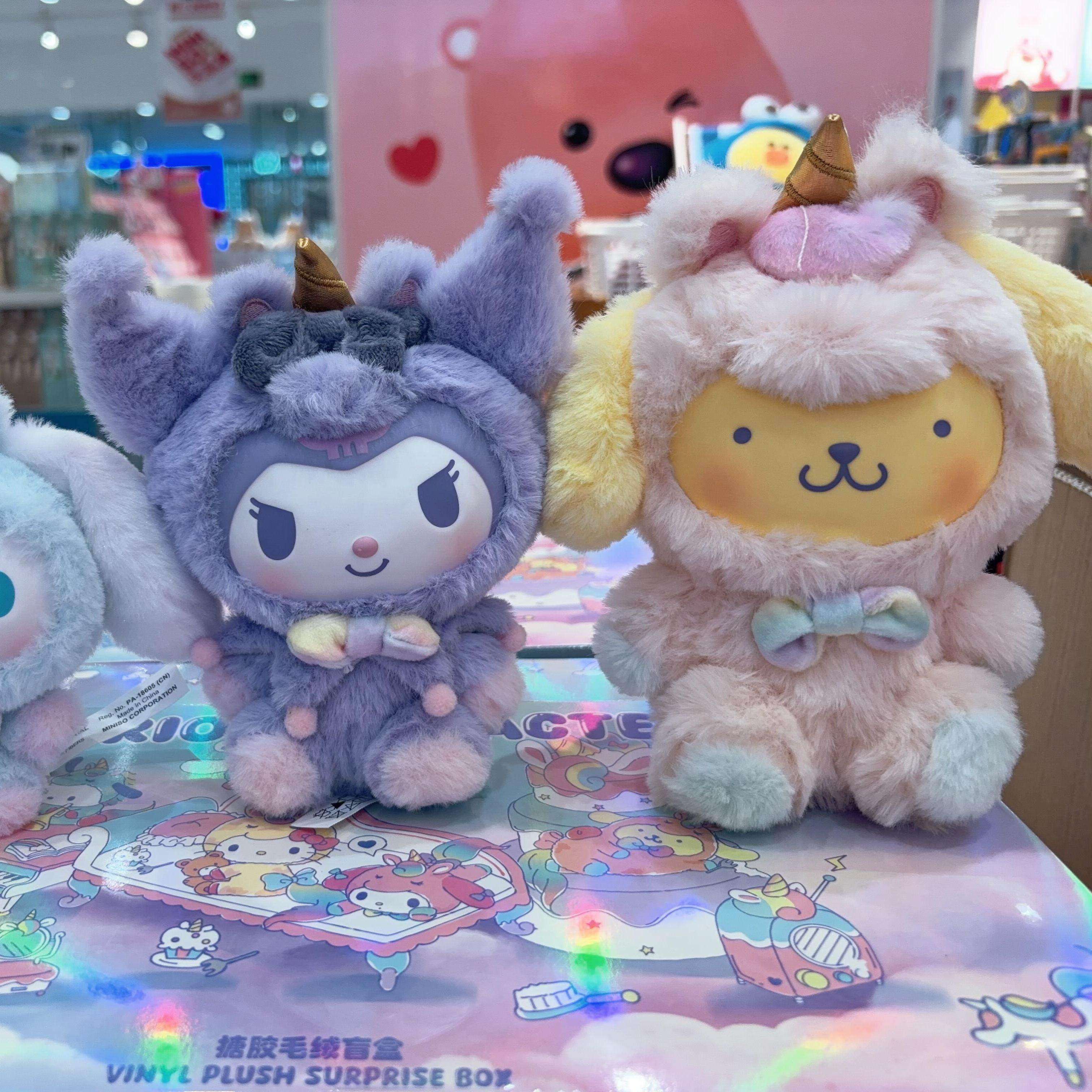 名创优品三丽鸥梦幻独角兽盲盒