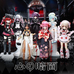 正版心之暗面特六bjd关节可动人偶盲盒潮玩手办玩具可爱娃娃摆件