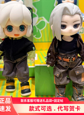 SIMONTOYS罗小黑战记2 BJD盲盒12分娃关节可动玩偶摆件手办礼物