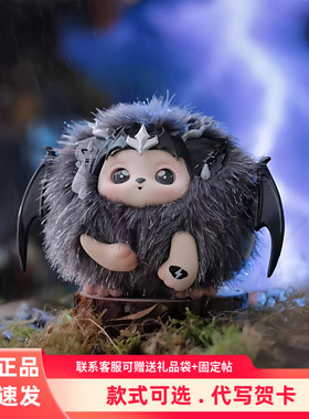 正版FUNII芙哩哩天气之子系列盲盒摆件手办潮玩可爱公仔女生礼物