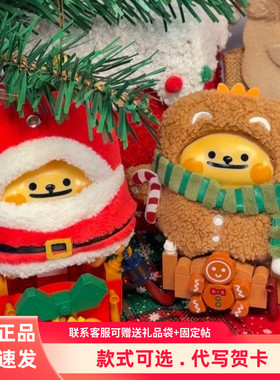正版TOPTOY小熊虫冬日列车积木系列潮玩桌面盲盒摆件女生圣诞礼物