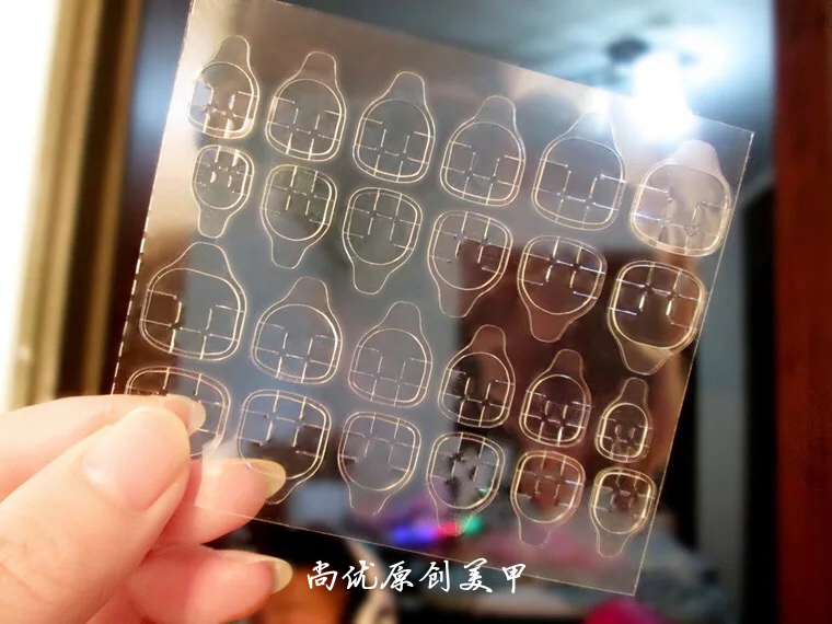 美甲工具用品假指甲魔双面胶防水