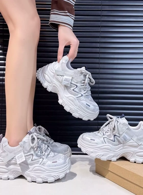 春达女鞋2026春季新款厚底时尚百搭舒适休闲超轻单网老爹鞋33015