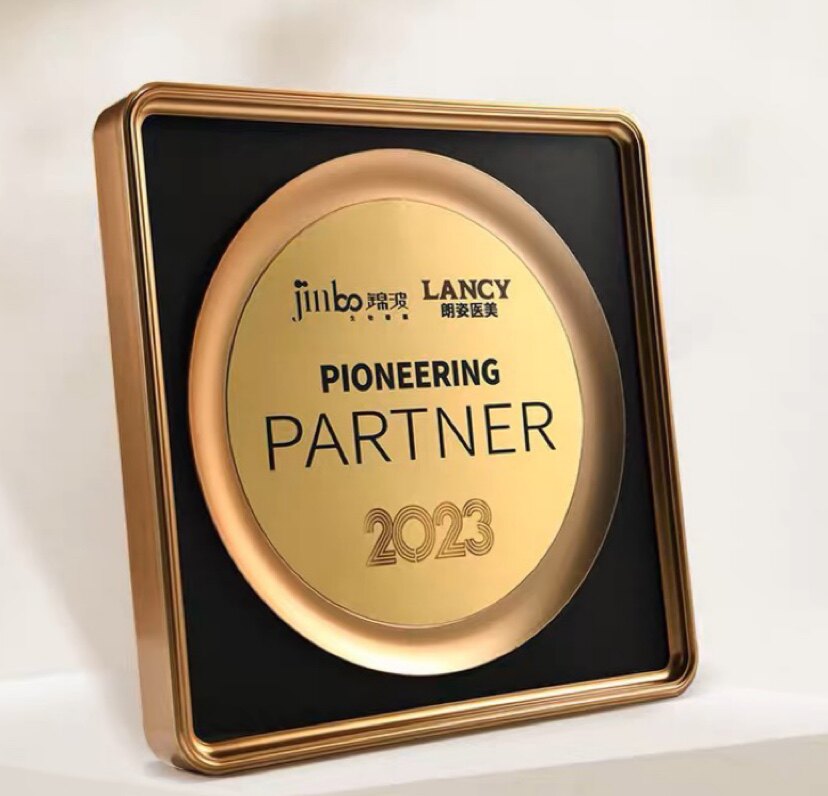 高档订制铜牌创意圆形奖盘奖杯金属奖牌定制定做牌匾授权牌证书