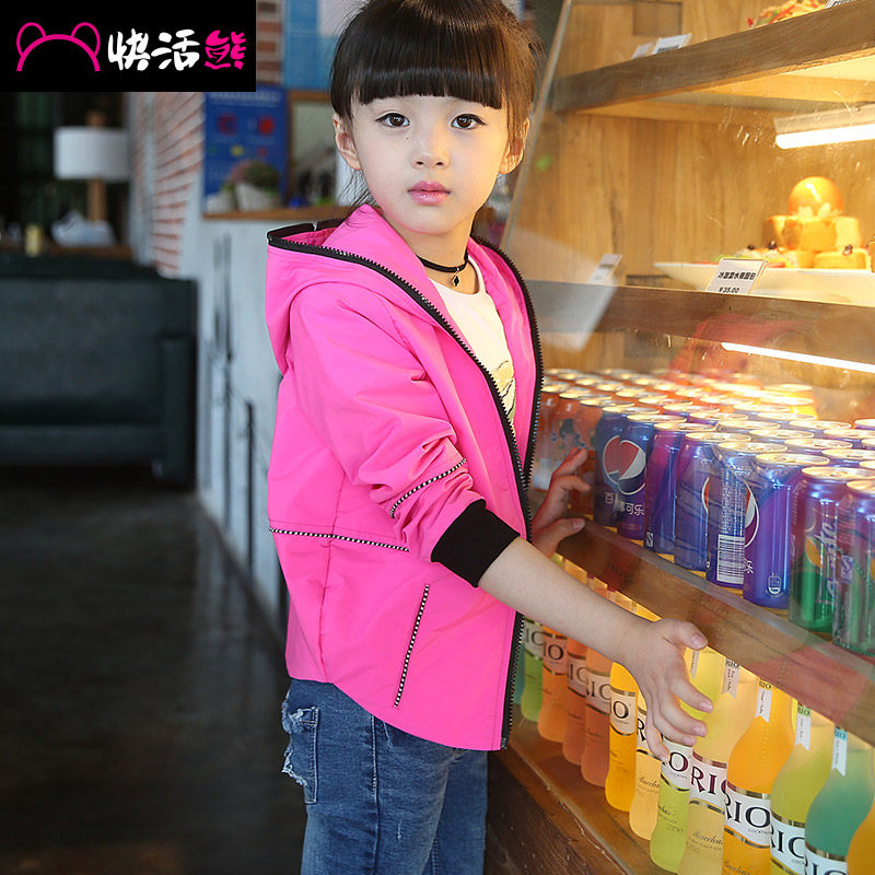 Blouson pour fille - Ref 2158039 Image 5