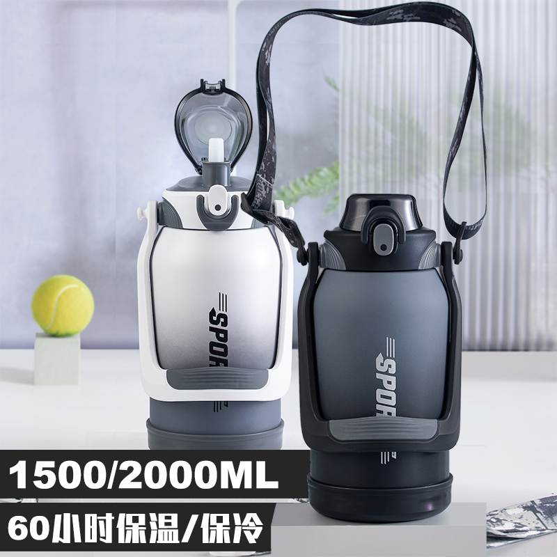 品家家品新款316L保温杯吨吨桶