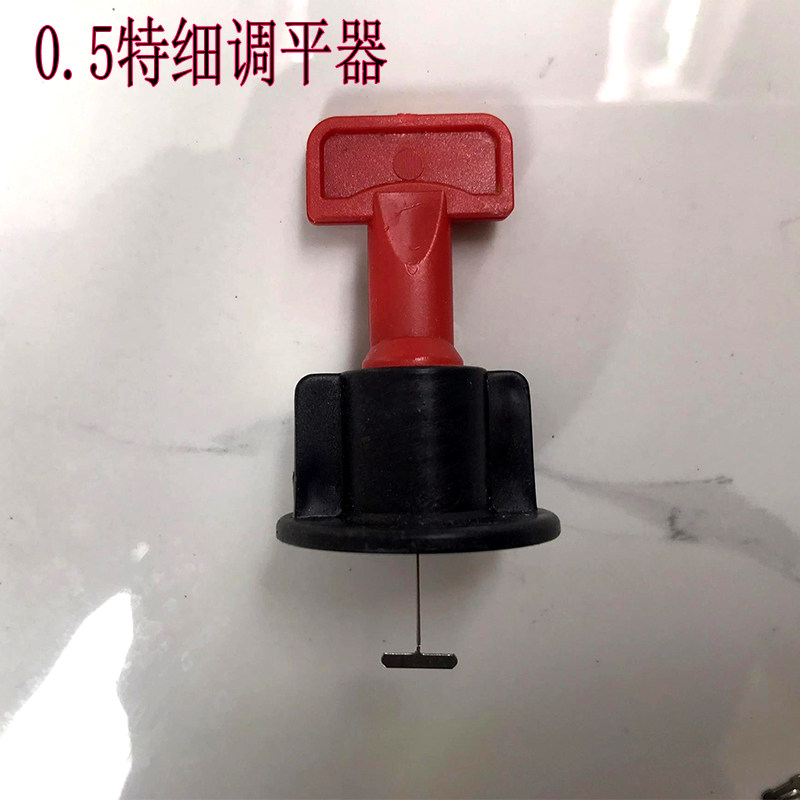 0.5特细钢针调平器加长可换钢针0.9 1.0 1.5毫米瓷砖找平器调平器
