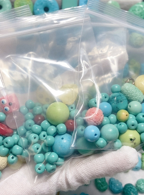 各种绿松石配珠散珠材料包diy圆珠老型珠有瑕疵介意勿拍50个左右