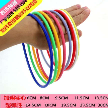 塑料套圈玩具地摊货源夜市摆摊热卖夏天儿童创意游戏娱乐益智发光