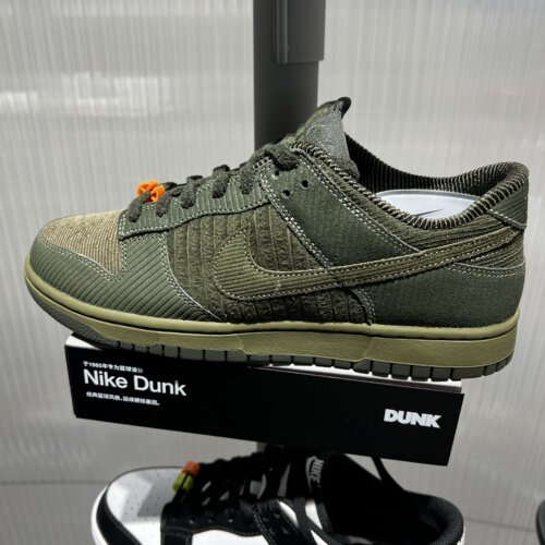 NIKE耐克男复古DUNK低帮缓震耐磨百搭休闲板鞋运动鞋IB7746-300