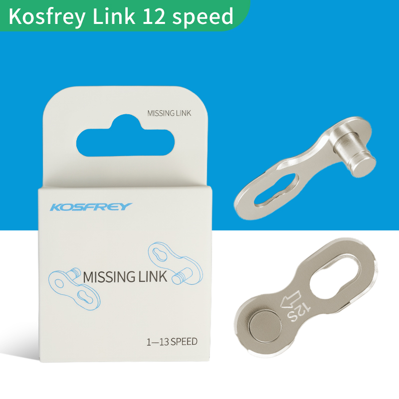 KOSFREY链条快拆魔术扣