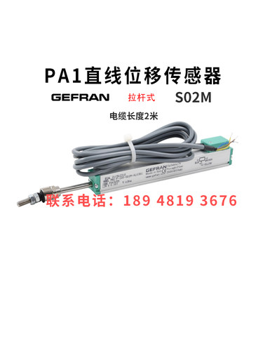 GEFRAN杰佛伦微型拉杆电子尺直线