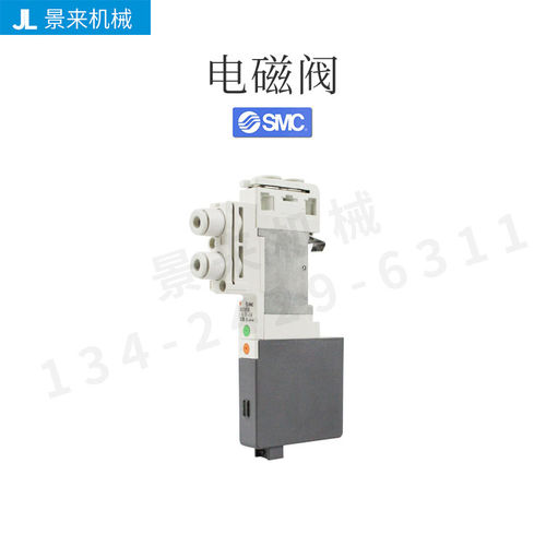 电磁阀SQ1241D-5LO1-L4 日本原装正品SMC现货全新特价出售