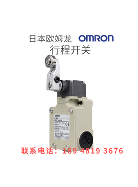 D4B-5A15N-SHI2住友注塑机D4B-6A15N-SHI2限位开关D4B-6C15N-SHI