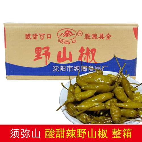 酸甜辣野山椒整箱包邮凤爪香脆