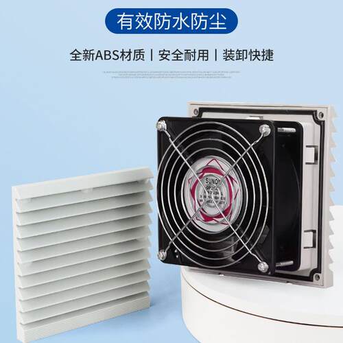 百叶窗建准ZL-803804