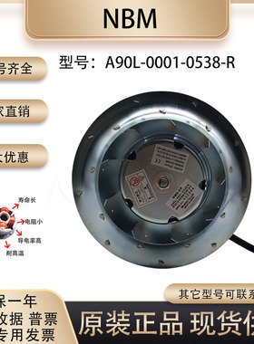 A90L-0001-0538/R RT5318-0220W-B30F-S11 RT5318-0220W-B30F-S01