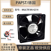 德国PAPST 4.3W MULTIFAN 24VDC 12038滚珠轴流散热风扇 4214 原装