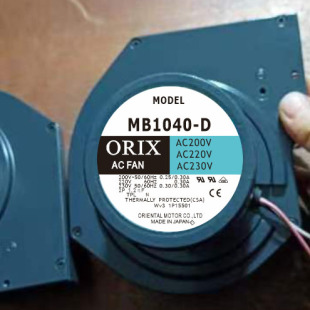 MB1040 MB12Z 西洛克鼓风机风扇 日本东方MB1040 MB8Z