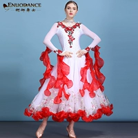 Granda Dancers Modern Dance Skirt Big Plain Diamond Service Service National Standard Dance Plaza Petone Petrame Dance Drant