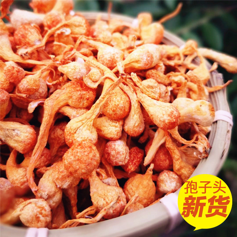 素食土特产虫草花干货孢子头粉足煲汤材料无熏金虫草花蛹虫草500g