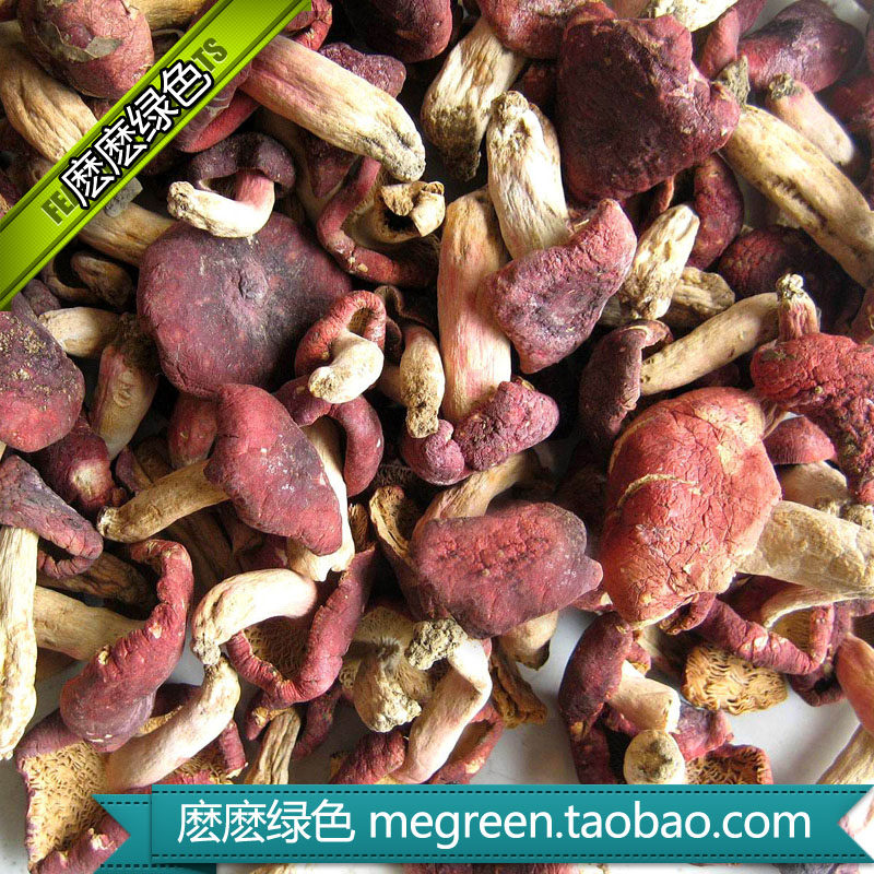 Yunnan Native dried food Wild mushroom Mushroom mushrooms Russula  Mushroom bright red Red fungus Soup 138gin the Agri rice/Dried foods/Condiment , Dried foods/Meat Dry , Dry/Native , Mushroom category  category - from Buy2taobao.com to provide professional Taobao agent buy service